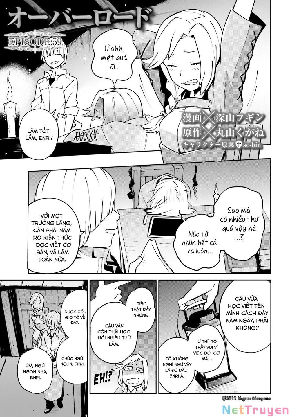 đọc truyện Khám Phá Thế Giới Game Chương 59 ảnh 4 tại Thiên Thai Truyện