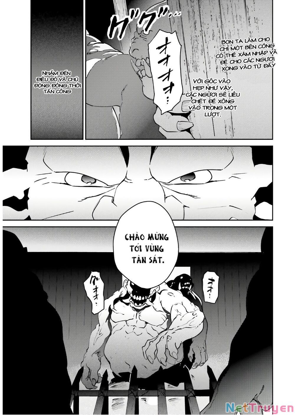 đọc truyện Khám Phá Thế Giới Game Chương 59 ảnh 22 tại Thiên Thai Truyện