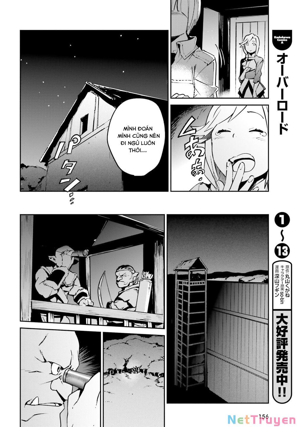 đọc truyện Khám Phá Thế Giới Game Chương 59 ảnh 5 tại Thiên Thai Truyện