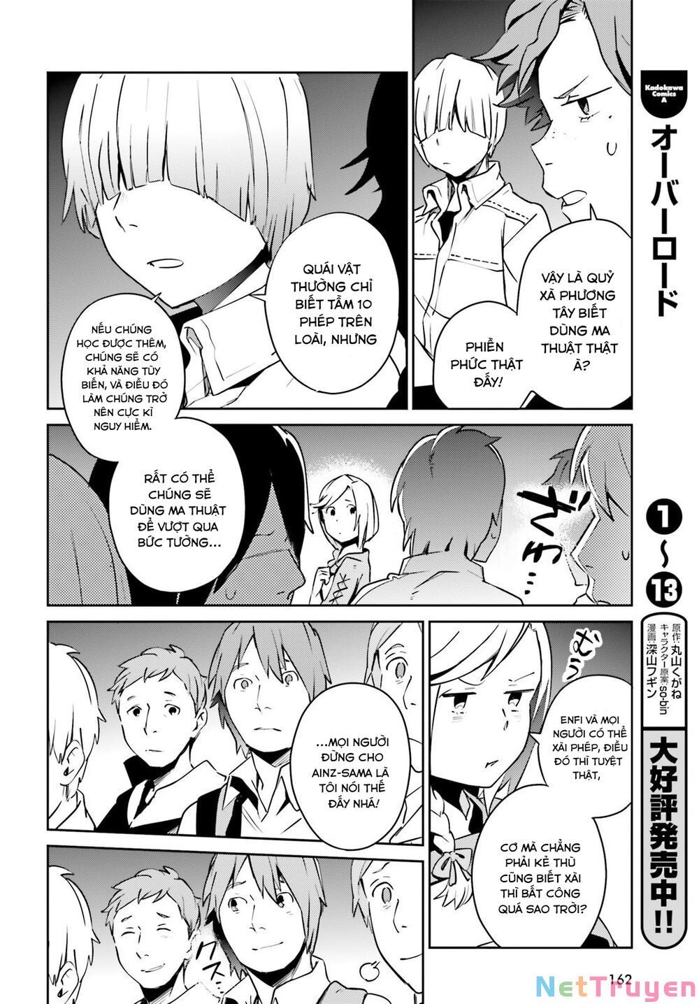 đọc truyện Khám Phá Thế Giới Game Chương 59 ảnh 11 tại Thiên Thai Truyện