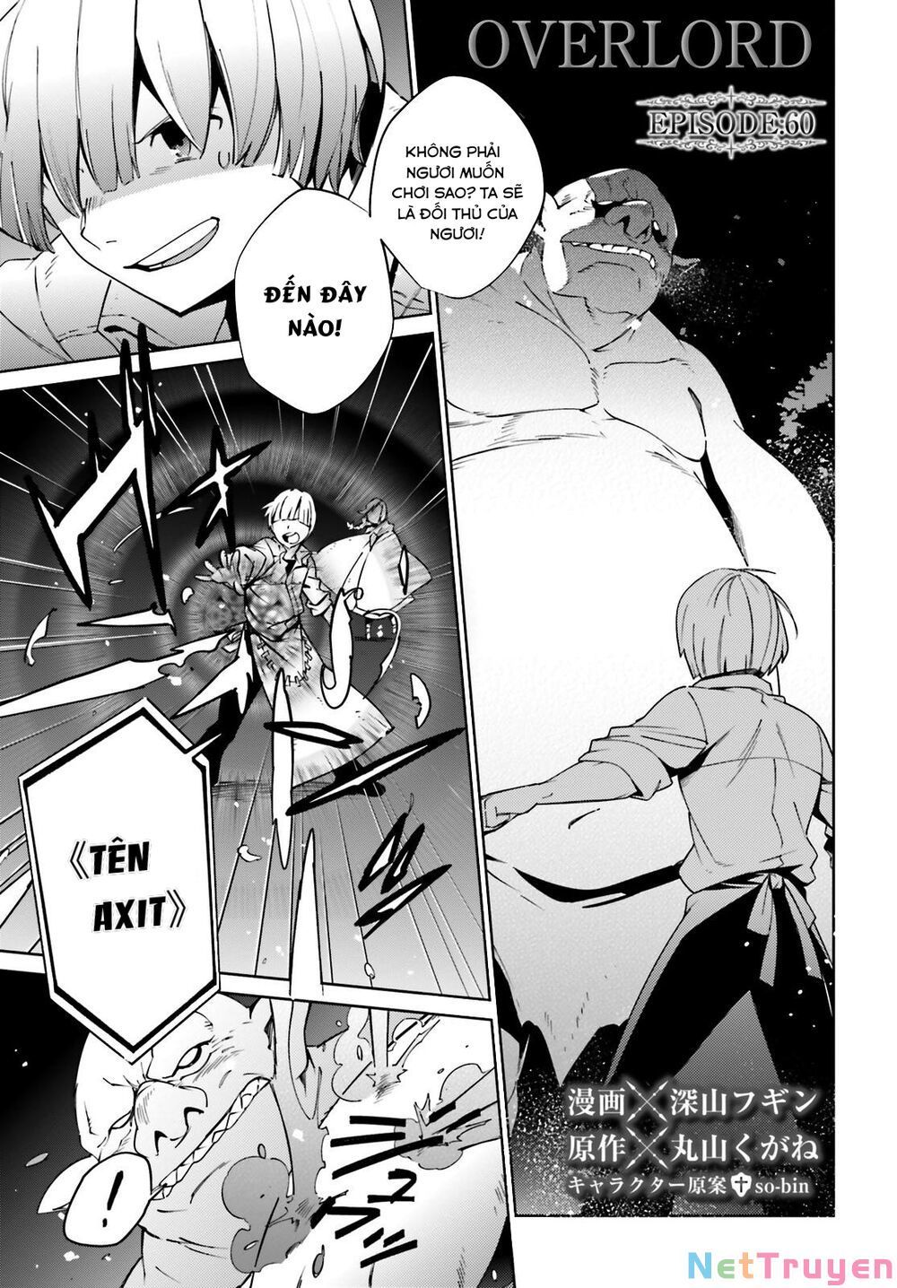 đọc truyện Khám Phá Thế Giới Game Chương 60 ảnh 4 tại Thiên Thai Truyện