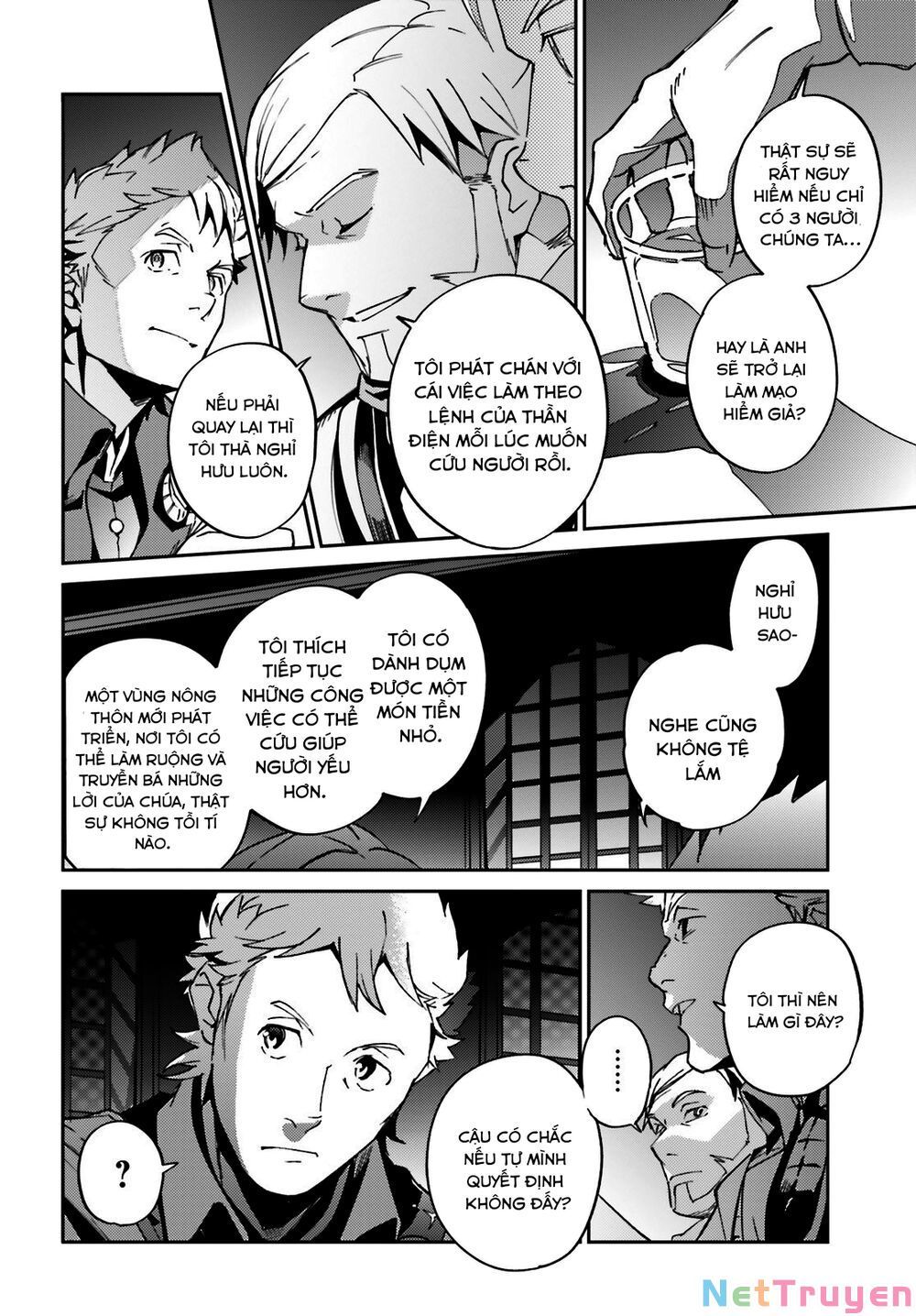 đọc truyện Khám Phá Thế Giới Game Chương 61 ảnh 21 tại Thiên Thai Truyện