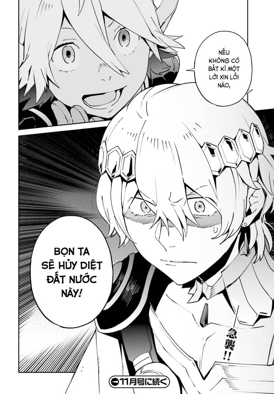 đọc truyện Khám Phá Thế Giới Game Chương 67.1 ảnh 12 tại Thiên Thai Truyện