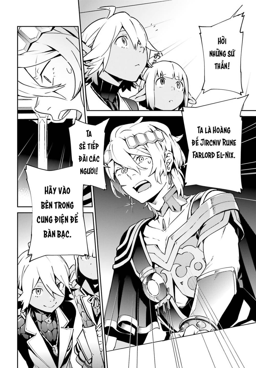 đọc truyện Khám Phá Thế Giới Game Chương 67.2 ảnh 12 tại Thiên Thai Truyện