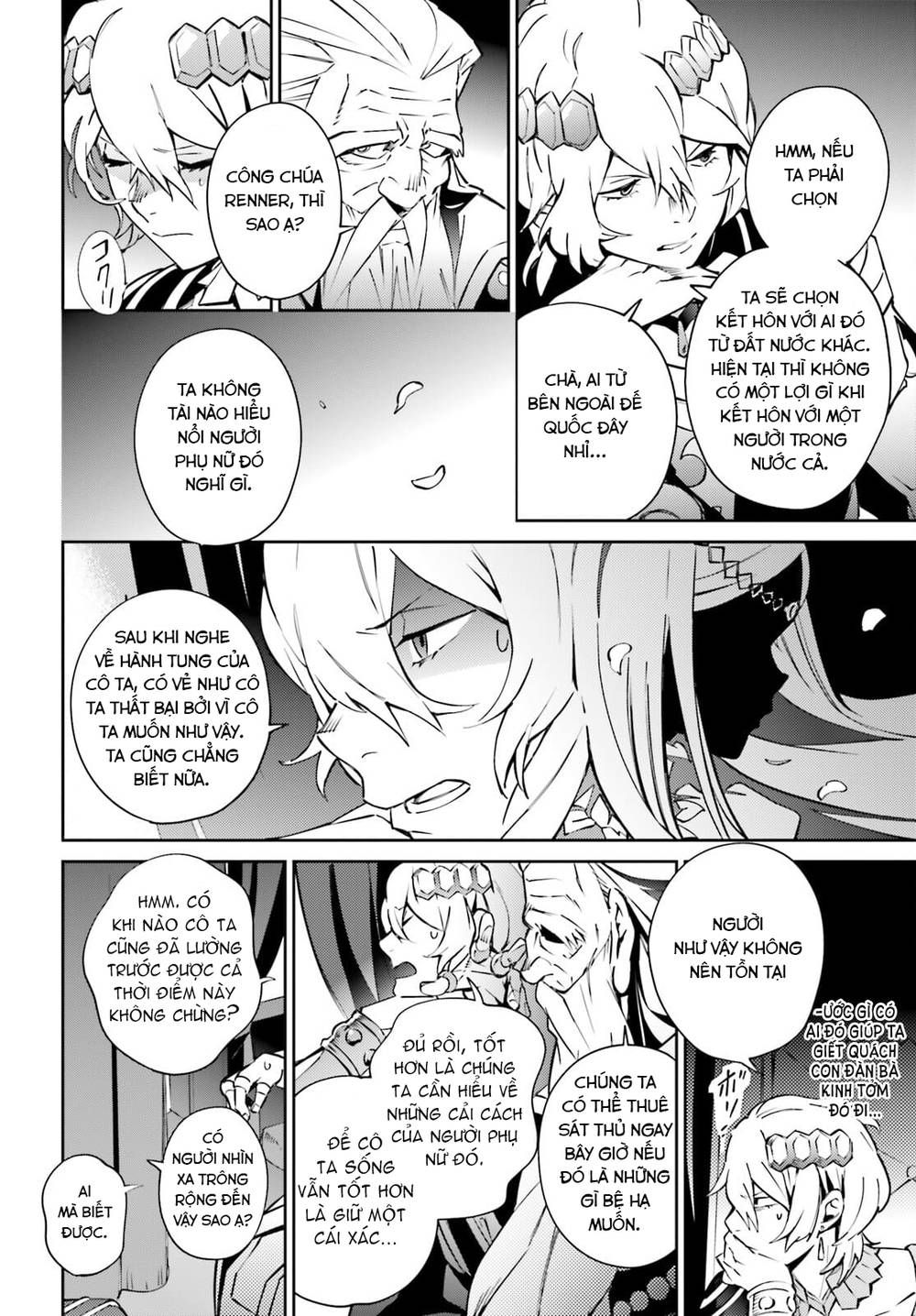 đọc truyện Khám Phá Thế Giới Game Chương 67.2 ảnh 18 tại Thiên Thai Truyện