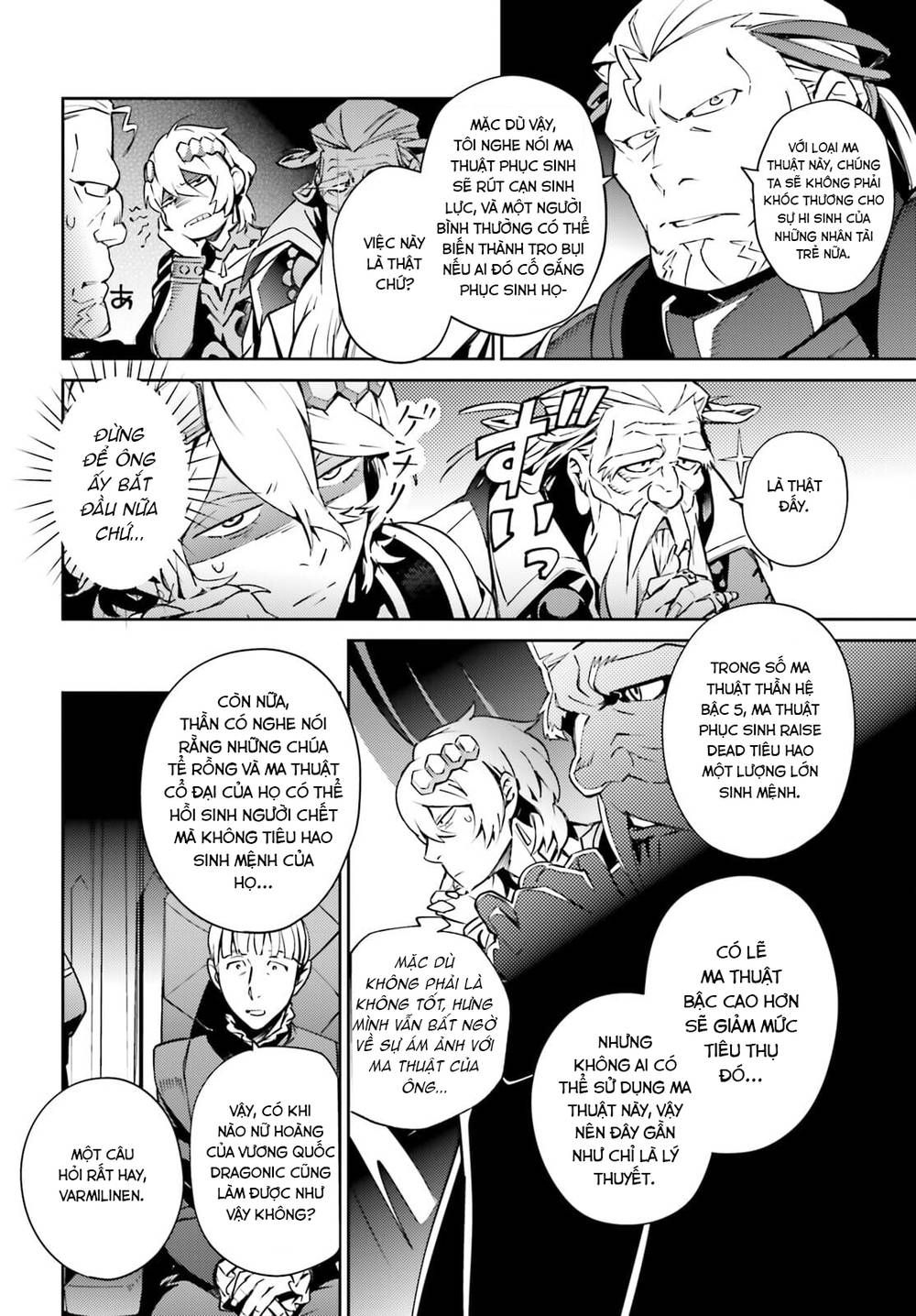 đọc truyện Khám Phá Thế Giới Game Chương 67.2 ảnh 20 tại Thiên Thai Truyện