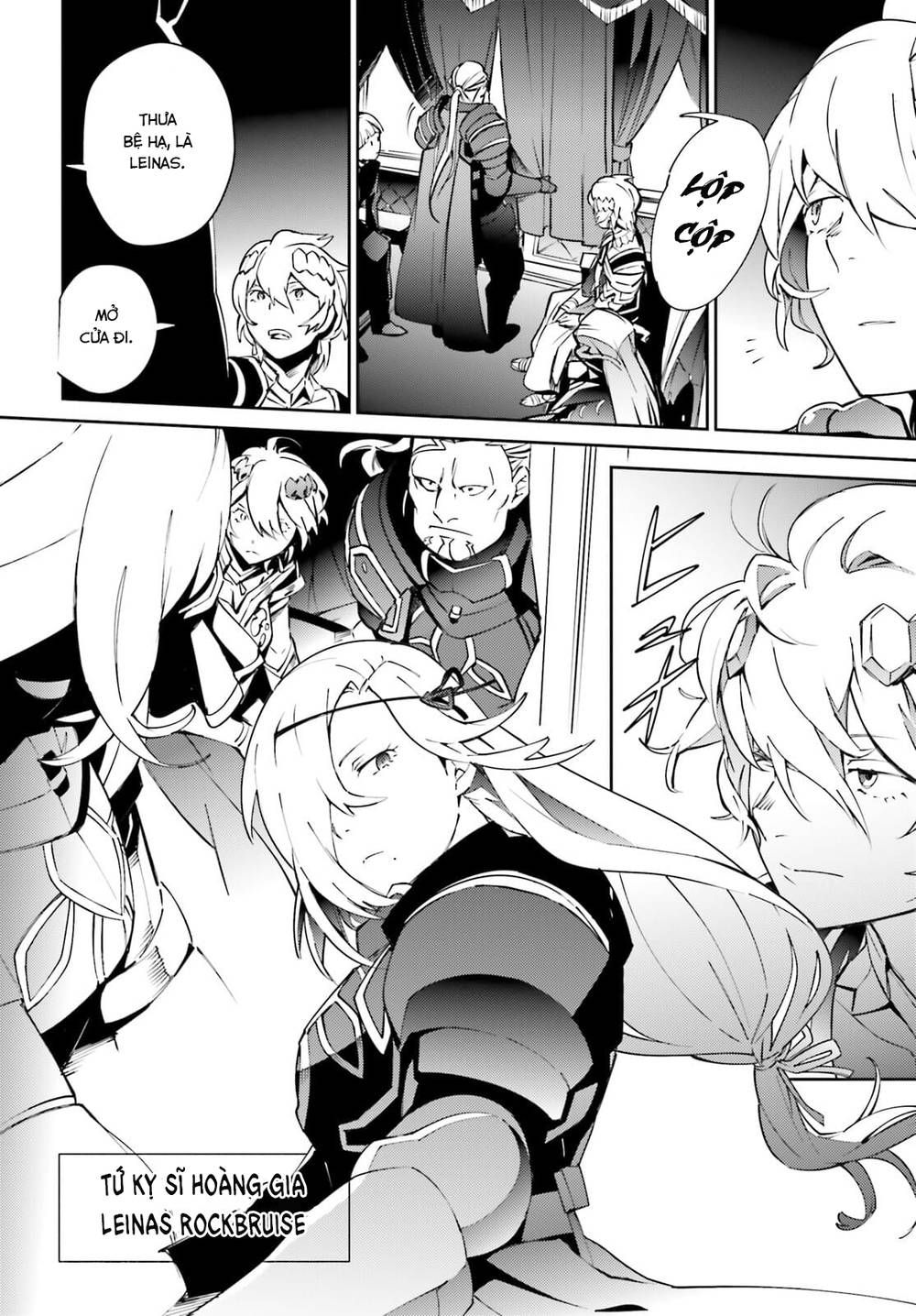 đọc truyện Khám Phá Thế Giới Game Chương 67.2 ảnh 22 tại Thiên Thai Truyện