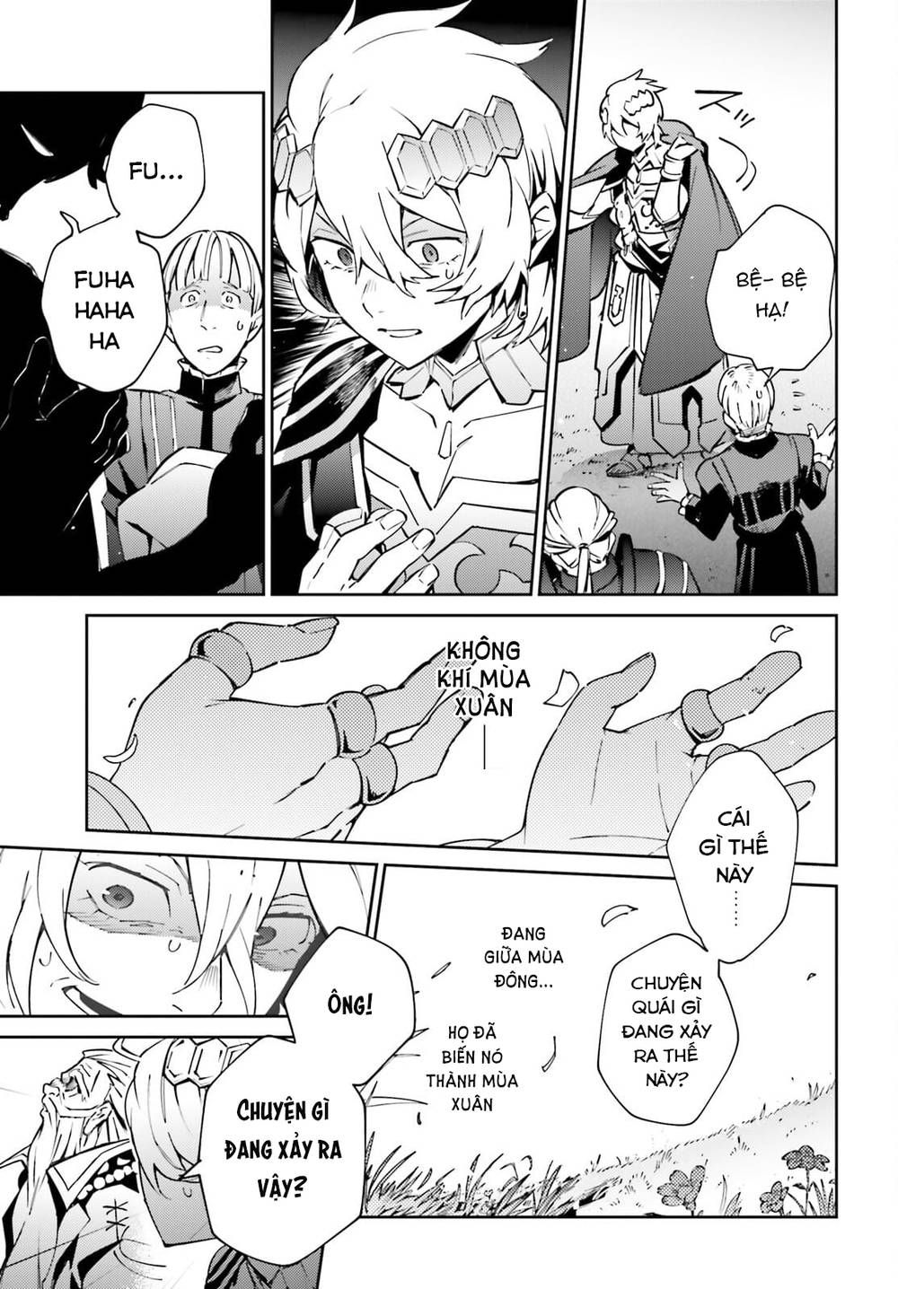 đọc truyện Khám Phá Thế Giới Game Chương 67.2 ảnh 33 tại Thiên Thai Truyện