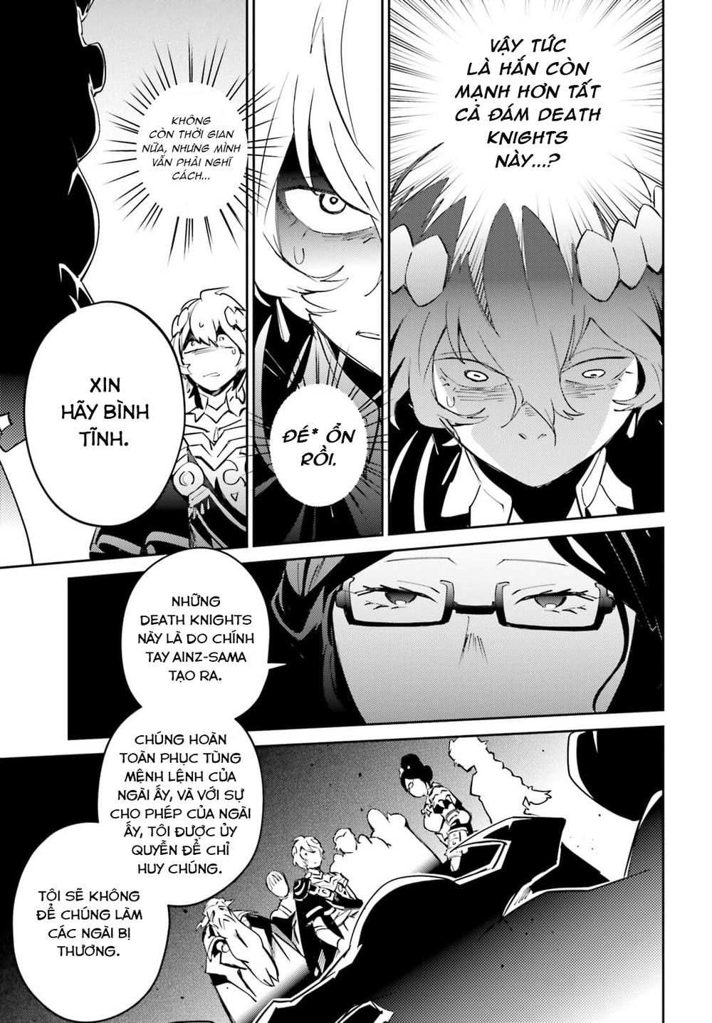 đọc truyện Khám Phá Thế Giới Game Chương 67.2 ảnh 41 tại Thiên Thai Truyện