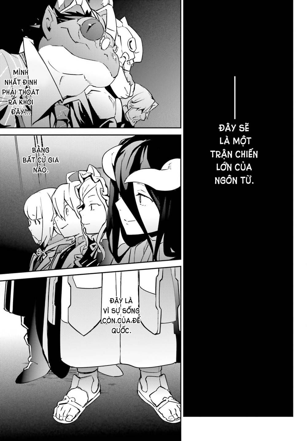 đọc truyện Khám Phá Thế Giới Game Chương 67.2 ảnh 55 tại Thiên Thai Truyện