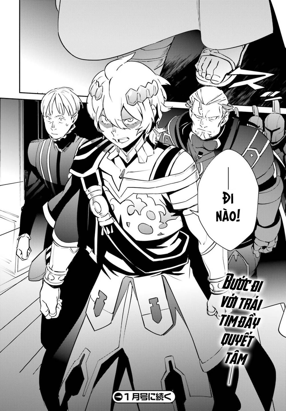 đọc truyện Khám Phá Thế Giới Game Chương 67.2 ảnh 56 tại Thiên Thai Truyện