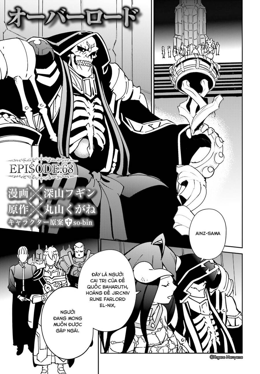 đọc truyện Khám Phá Thế Giới Game Chương 68 ảnh 3 tại Thiên Thai Truyện