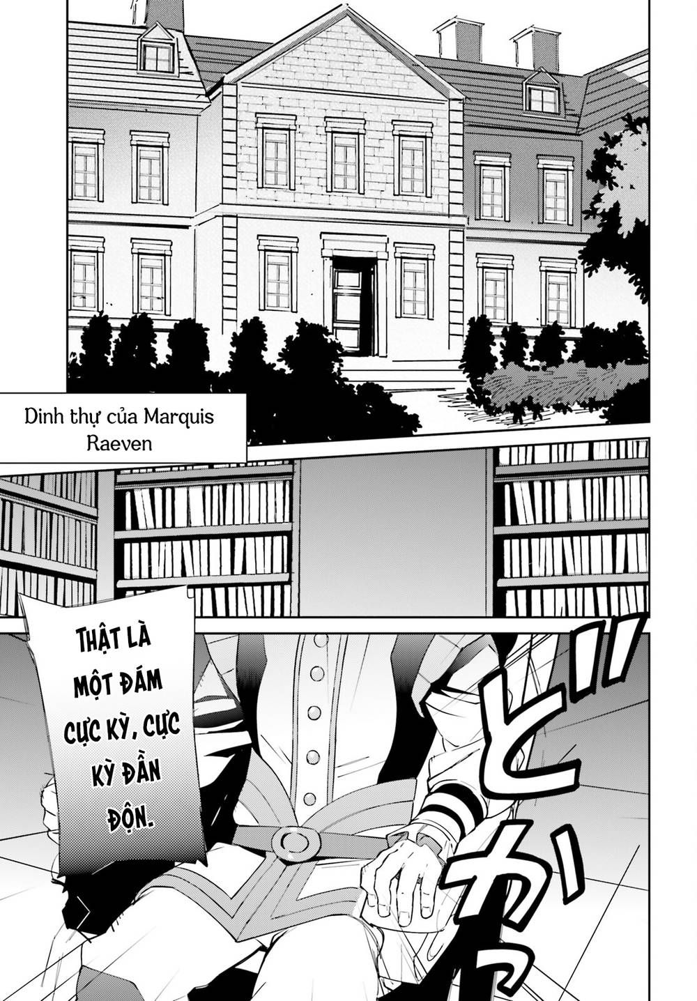 đọc truyện Khám Phá Thế Giới Game Chương 69 ảnh 19 tại Thiên Thai Truyện