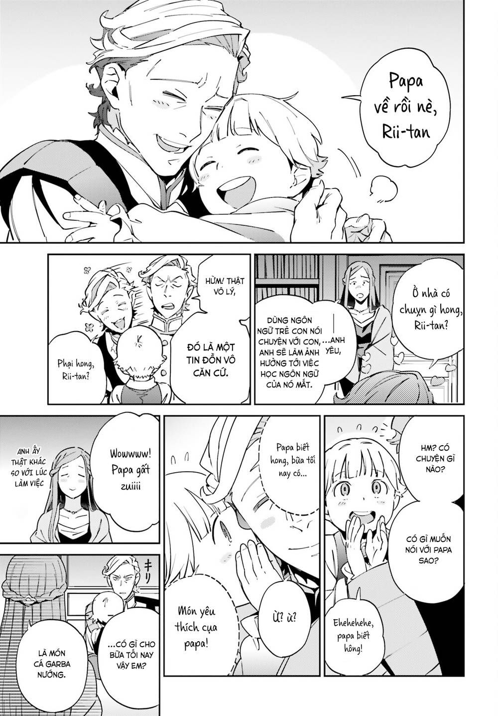 đọc truyện Khám Phá Thế Giới Game Chương 69 ảnh 23 tại Thiên Thai Truyện