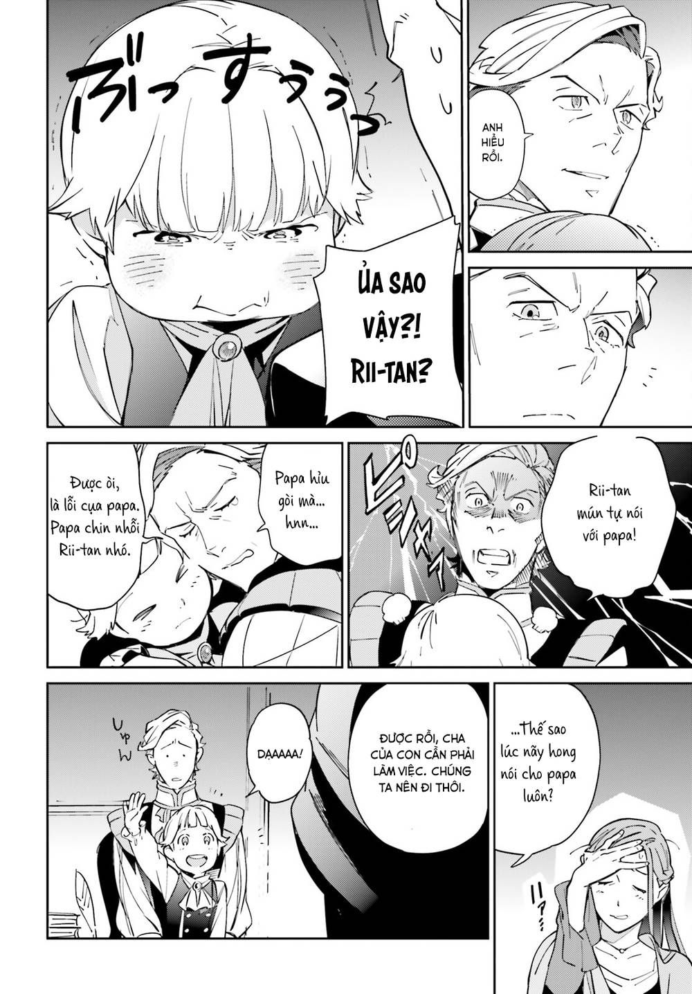 đọc truyện Khám Phá Thế Giới Game Chương 69 ảnh 24 tại Thiên Thai Truyện