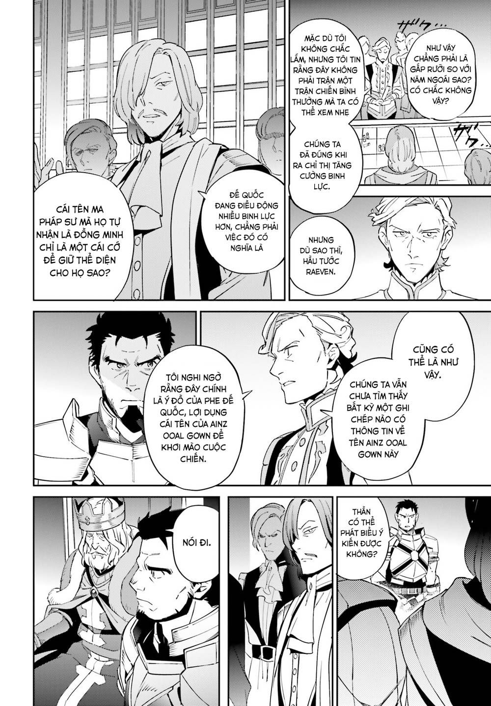 đọc truyện Khám Phá Thế Giới Game Chương 69 ảnh 30 tại Thiên Thai Truyện