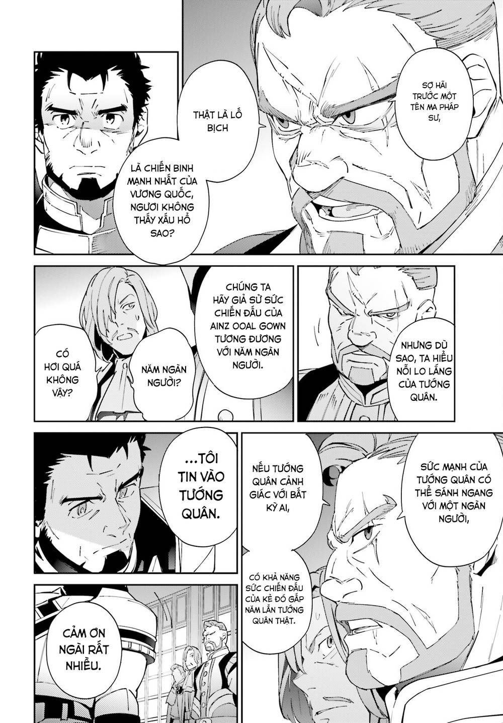 đọc truyện Khám Phá Thế Giới Game Chương 69 ảnh 32 tại Thiên Thai Truyện