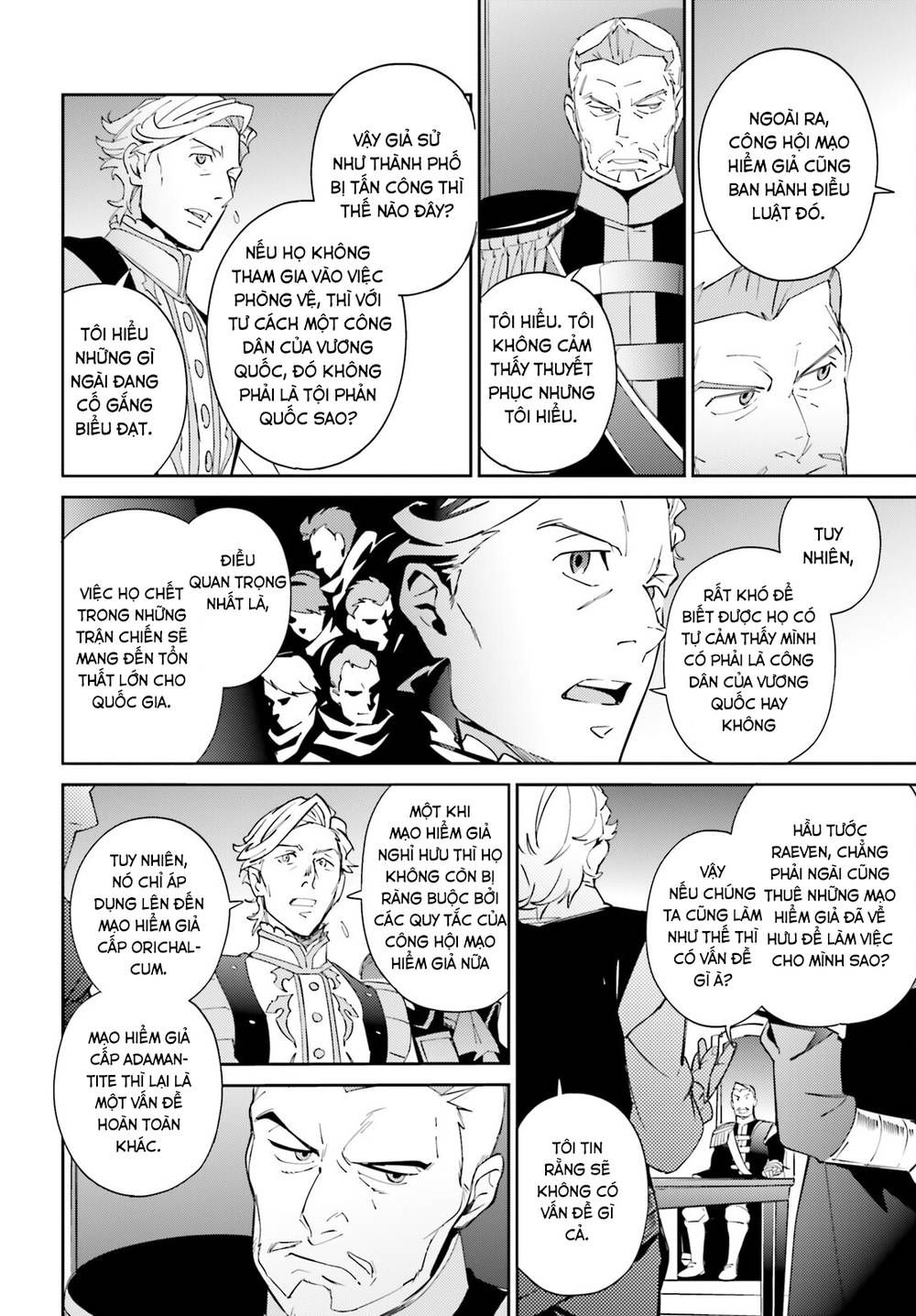 đọc truyện Khám Phá Thế Giới Game Chương 69 ảnh 34 tại Thiên Thai Truyện