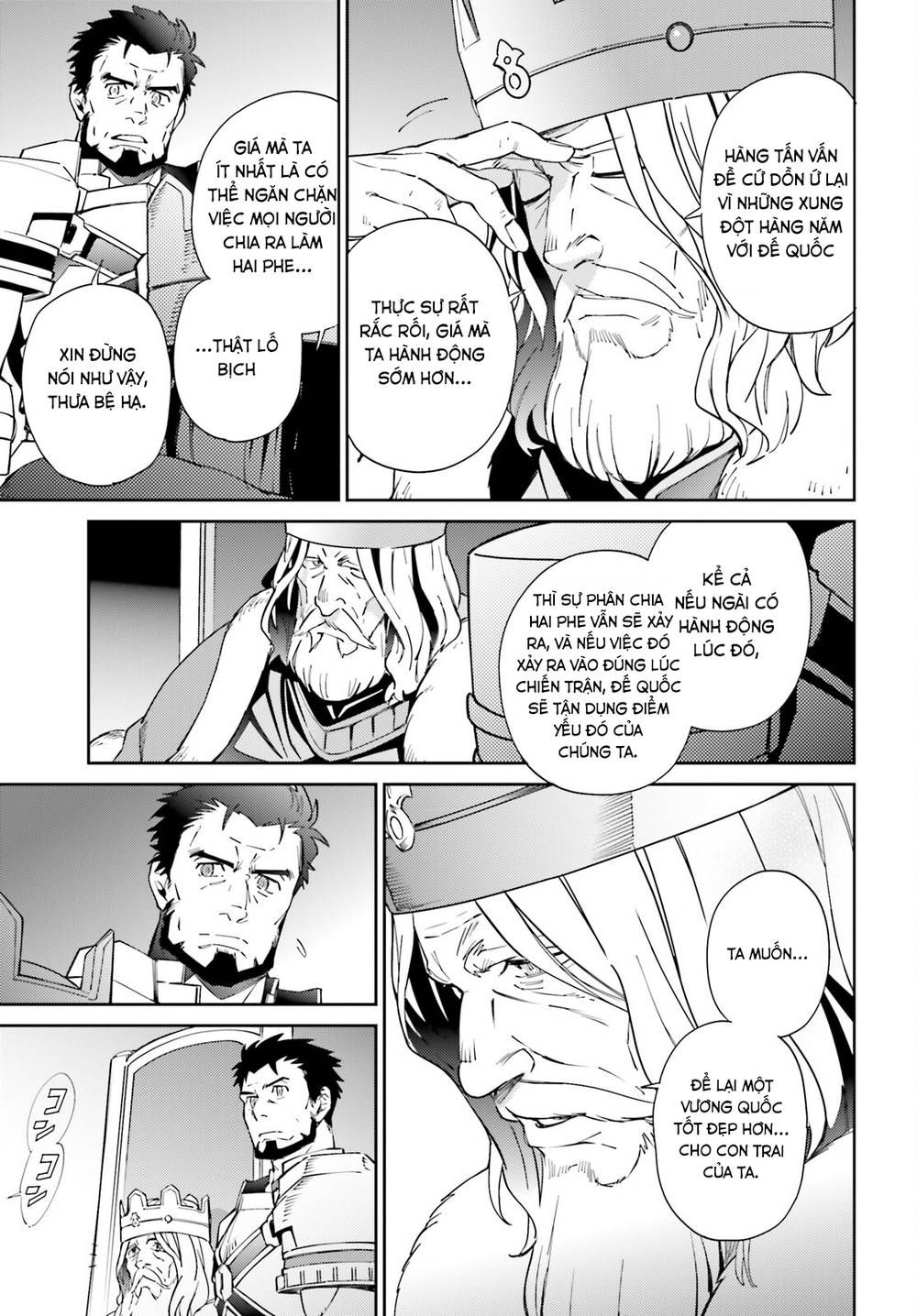 đọc truyện Khám Phá Thế Giới Game Chương 69 ảnh 41 tại Thiên Thai Truyện