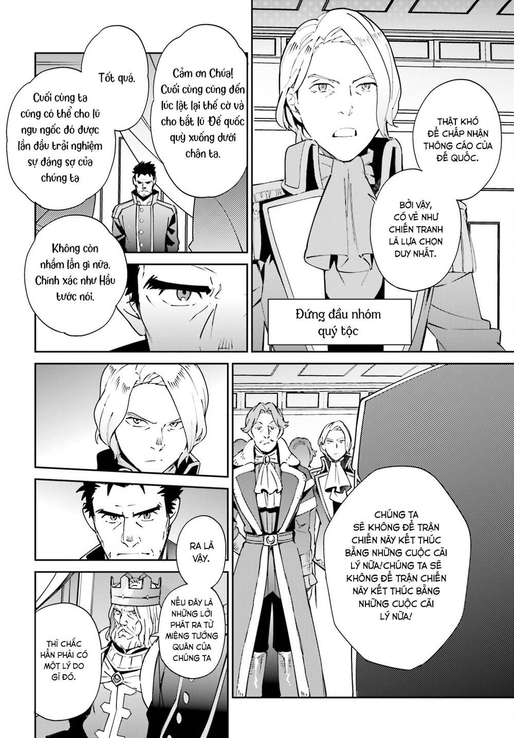 đọc truyện Khám Phá Thế Giới Game Chương 69 ảnh 8 tại Thiên Thai Truyện