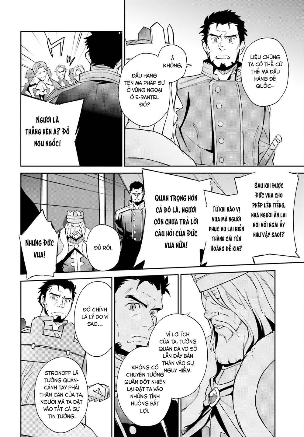 đọc truyện Khám Phá Thế Giới Game Chương 69 ảnh 10 tại Thiên Thai Truyện