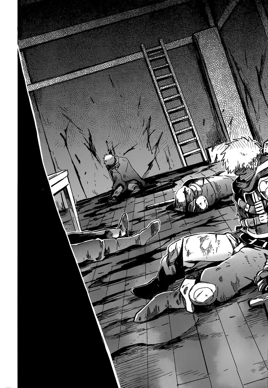 đọc truyện Khám Phá Thế Giới Game Chương 7 ảnh 32 tại Thiên Thai Truyện