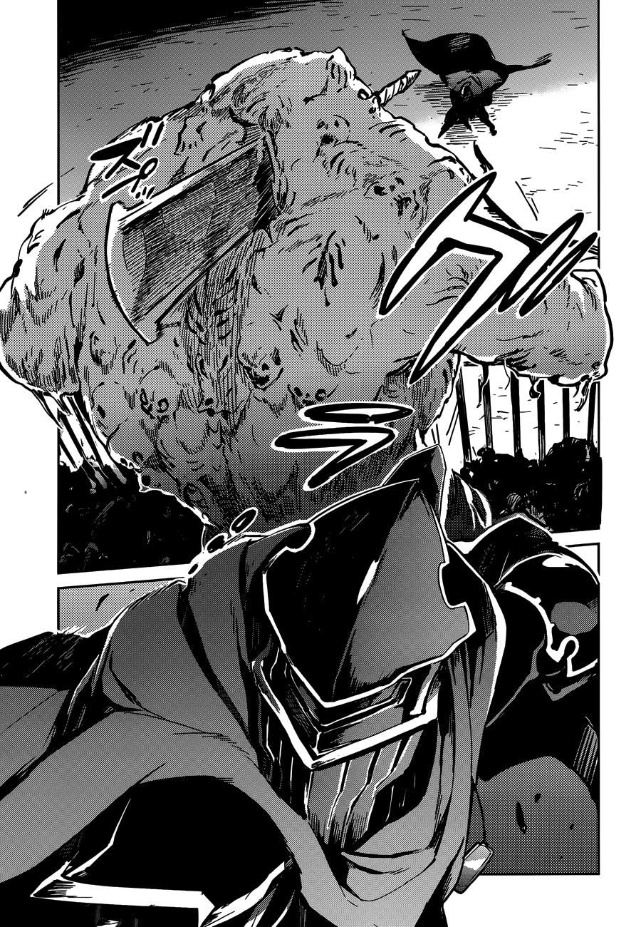 đọc truyện Khám Phá Thế Giới Game Chương 7 ảnh 51 tại Thiên Thai Truyện