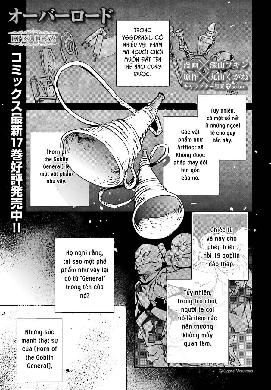 đọc truyện Khám Phá Thế Giới Game Chương 72 ảnh 3 tại Thiên Thai Truyện