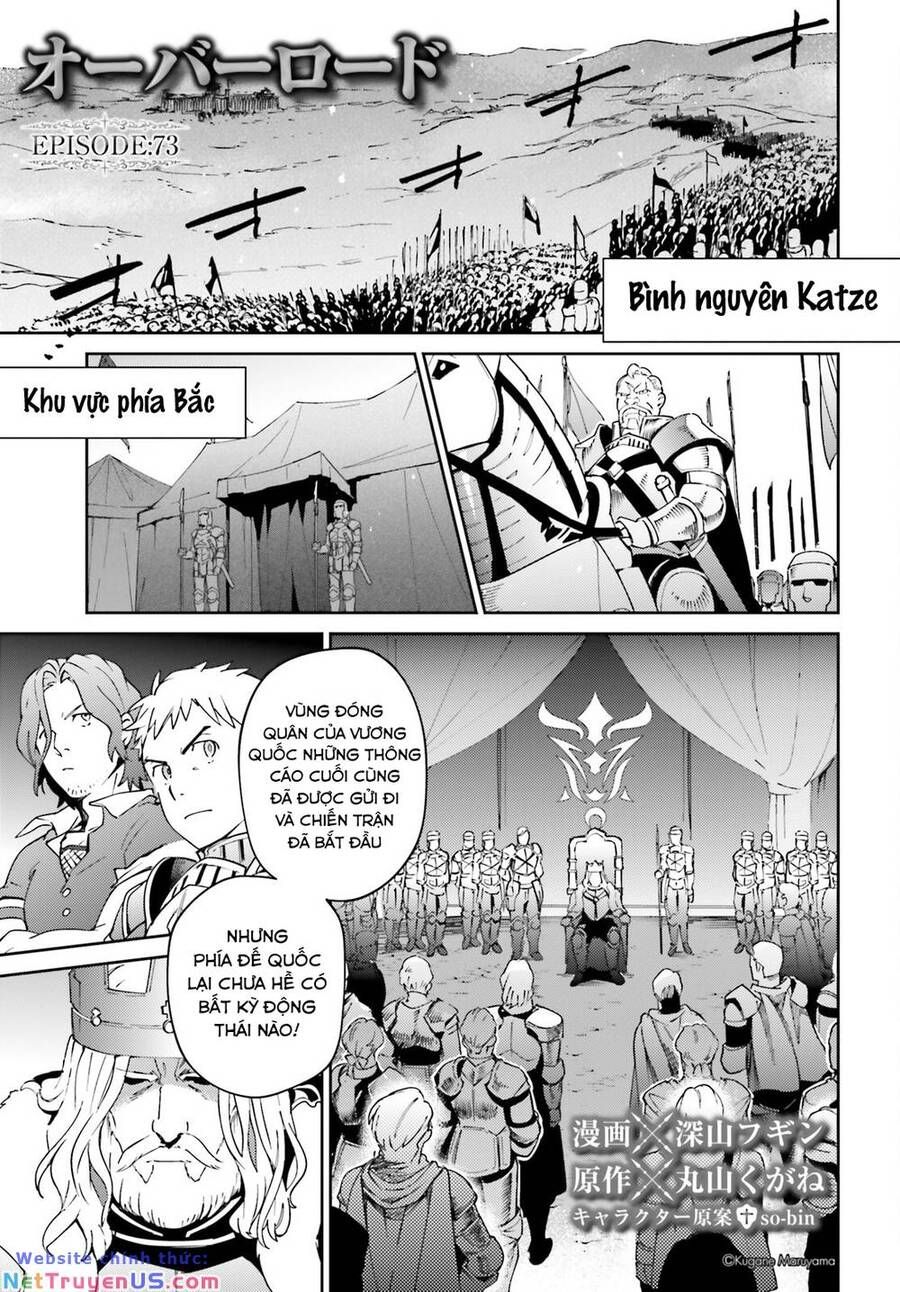 đọc truyện Khám Phá Thế Giới Game Chương 73 ảnh 3 tại Thiên Thai Truyện