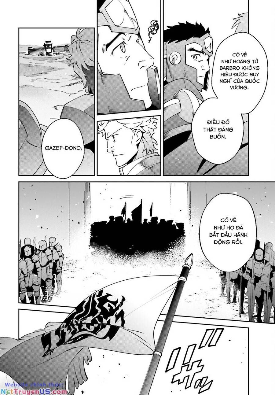 đọc truyện Khám Phá Thế Giới Game Chương 73 ảnh 14 tại Thiên Thai Truyện