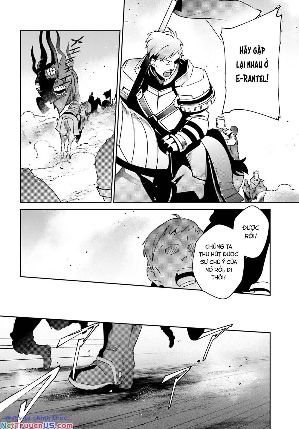 đọc truyện Khám Phá Thế Giới Game Chương 75 ảnh 27 tại Thiên Thai Truyện