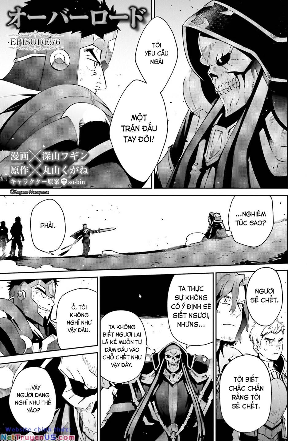 đọc truyện Khám Phá Thế Giới Game Chương 76 ảnh 3 tại Thiên Thai Truyện