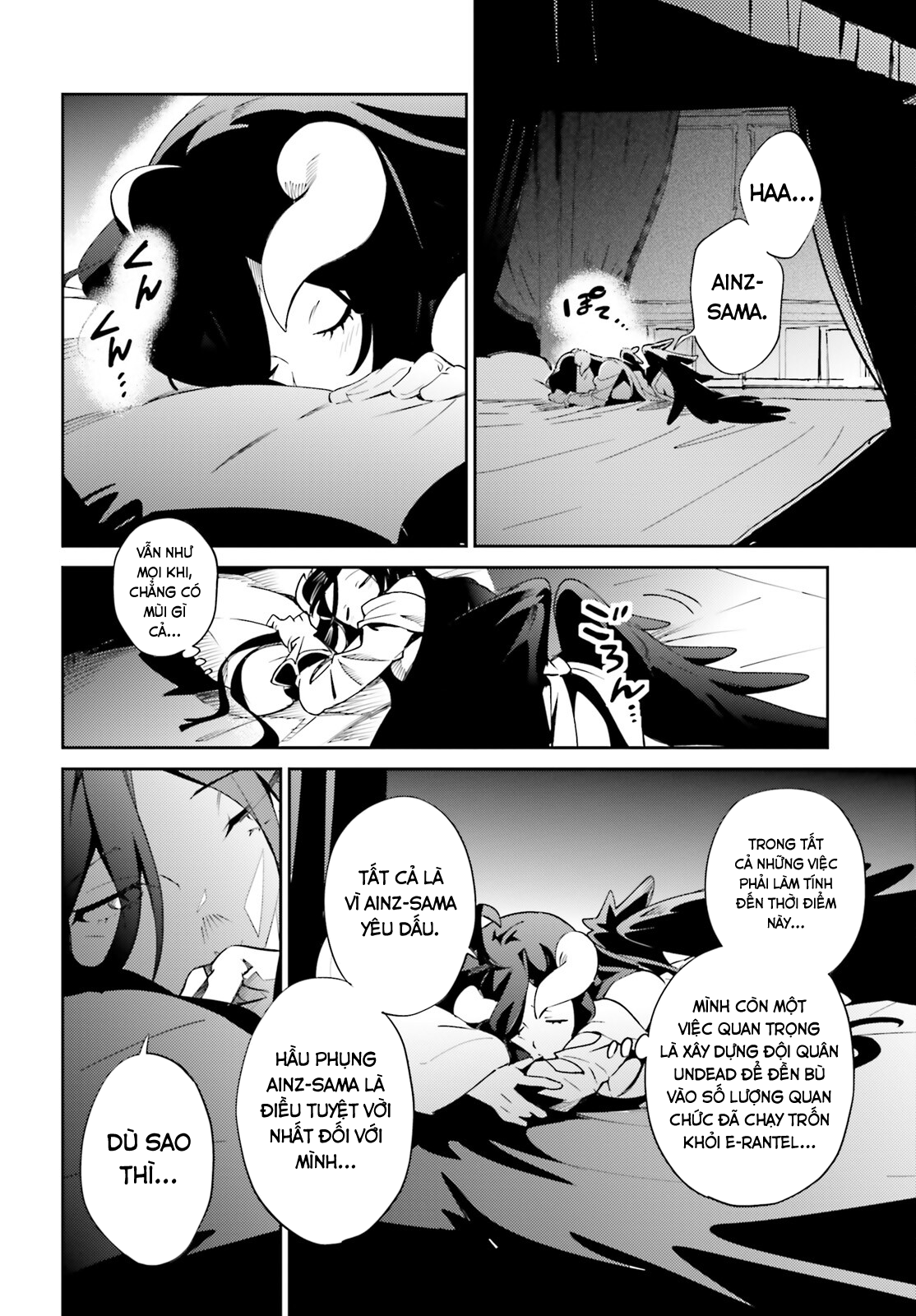 đọc truyện Khám Phá Thế Giới Game Chương 77 ảnh 43 tại Thiên Thai Truyện