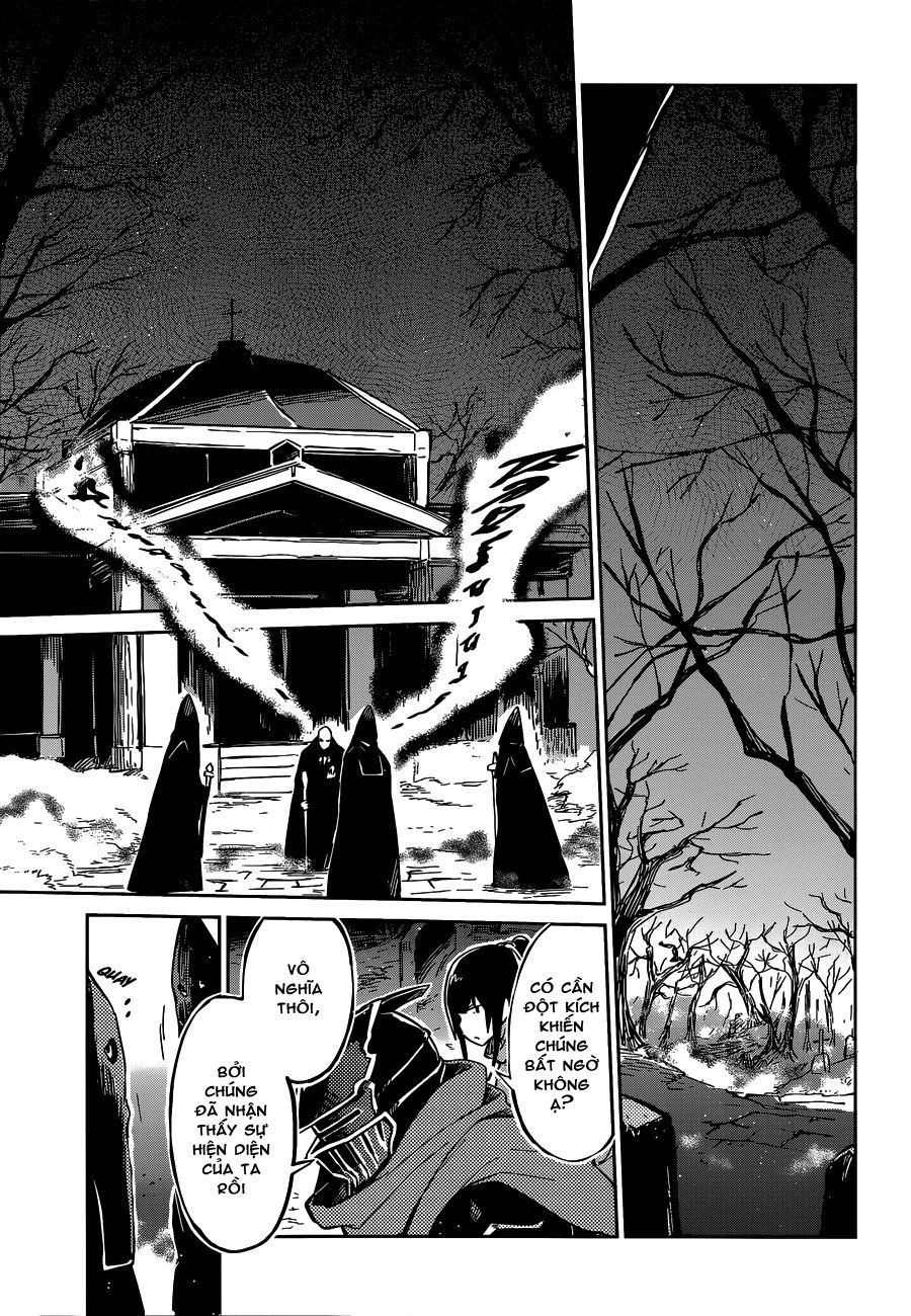 đọc truyện Khám Phá Thế Giới Game Chương 8 ảnh 22 tại Thiên Thai Truyện