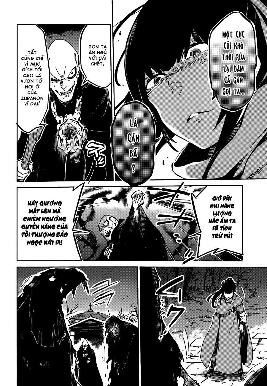 đọc truyện Khám Phá Thế Giới Game Chương 8 ảnh 33 tại Thiên Thai Truyện