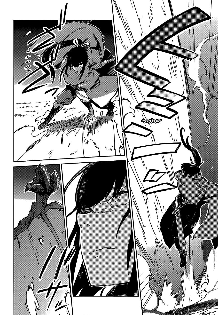 đọc truyện Khám Phá Thế Giới Game Chương 8 ảnh 35 tại Thiên Thai Truyện