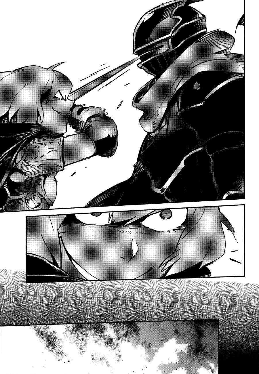 đọc truyện Khám Phá Thế Giới Game Chương 8 ảnh 44 tại Thiên Thai Truyện