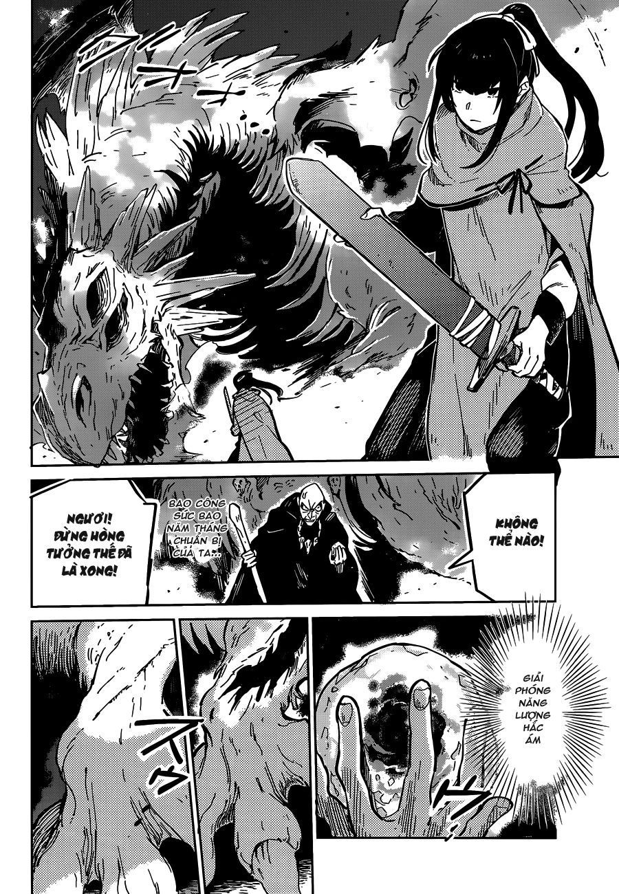 đọc truyện Khám Phá Thế Giới Game Chương 8 ảnh 45 tại Thiên Thai Truyện