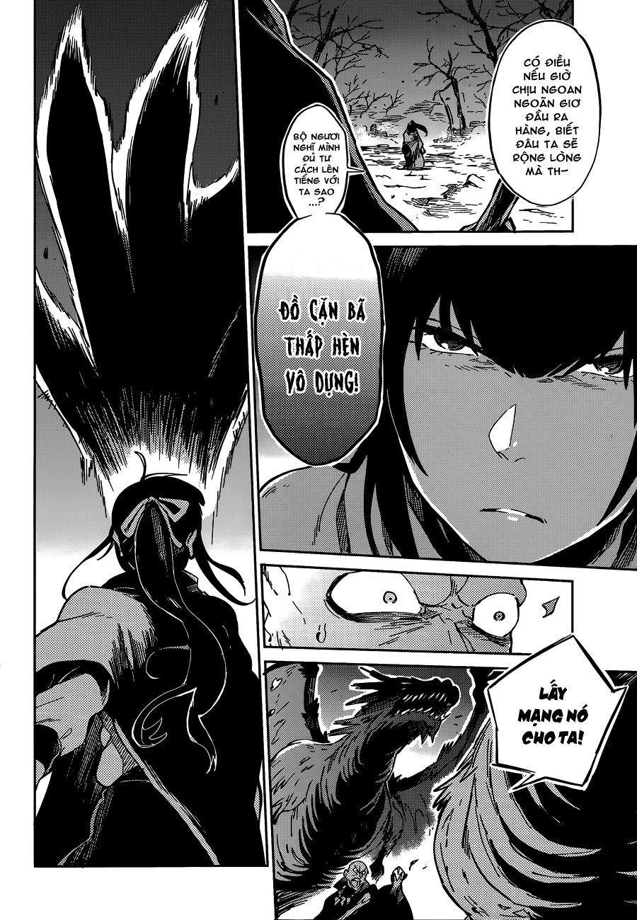 đọc truyện Khám Phá Thế Giới Game Chương 8 ảnh 48 tại Thiên Thai Truyện