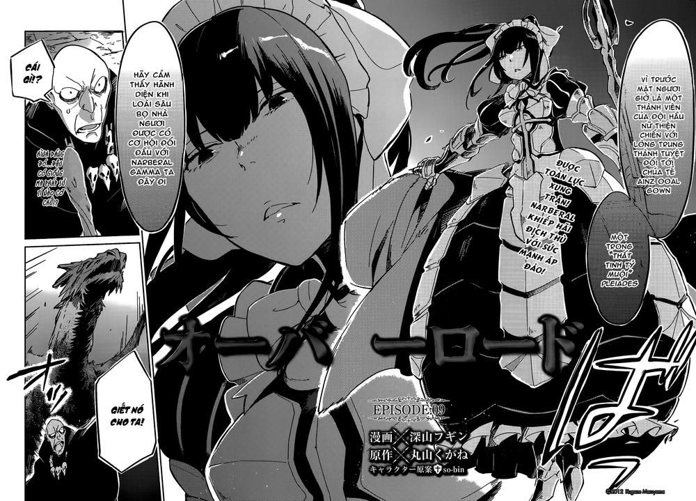 đọc truyện Khám Phá Thế Giới Game Chương 9 ảnh 13 tại Thiên Thai Truyện