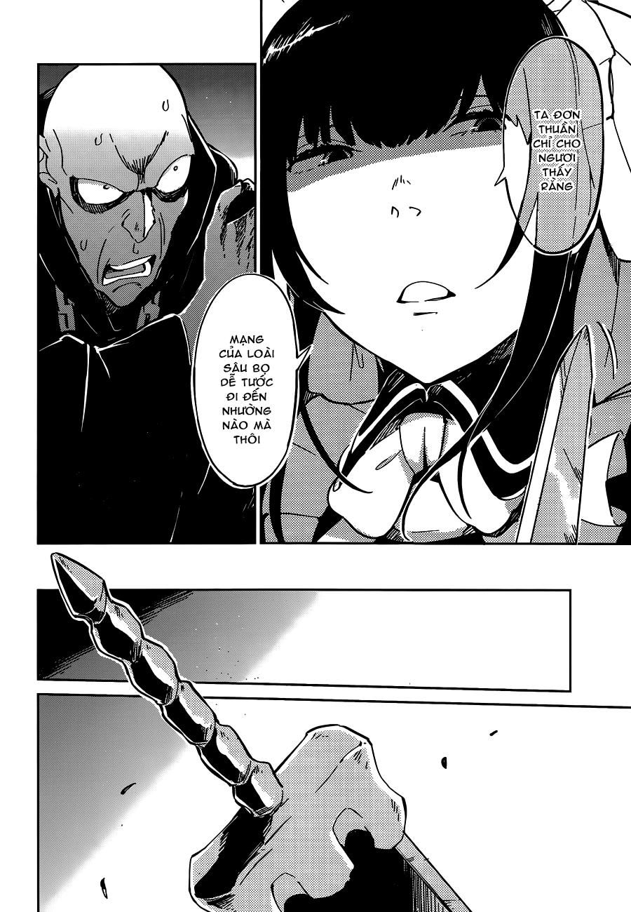 đọc truyện Khám Phá Thế Giới Game Chương 9 ảnh 16 tại Thiên Thai Truyện