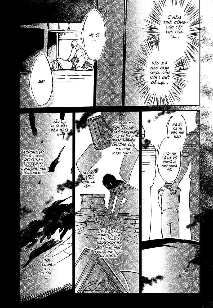 đọc truyện Khám Phá Thế Giới Game Chương 9 ảnh 24 tại Thiên Thai Truyện