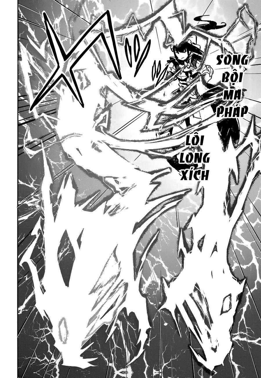 đọc truyện Khám Phá Thế Giới Game Chương 9 ảnh 27 tại Thiên Thai Truyện