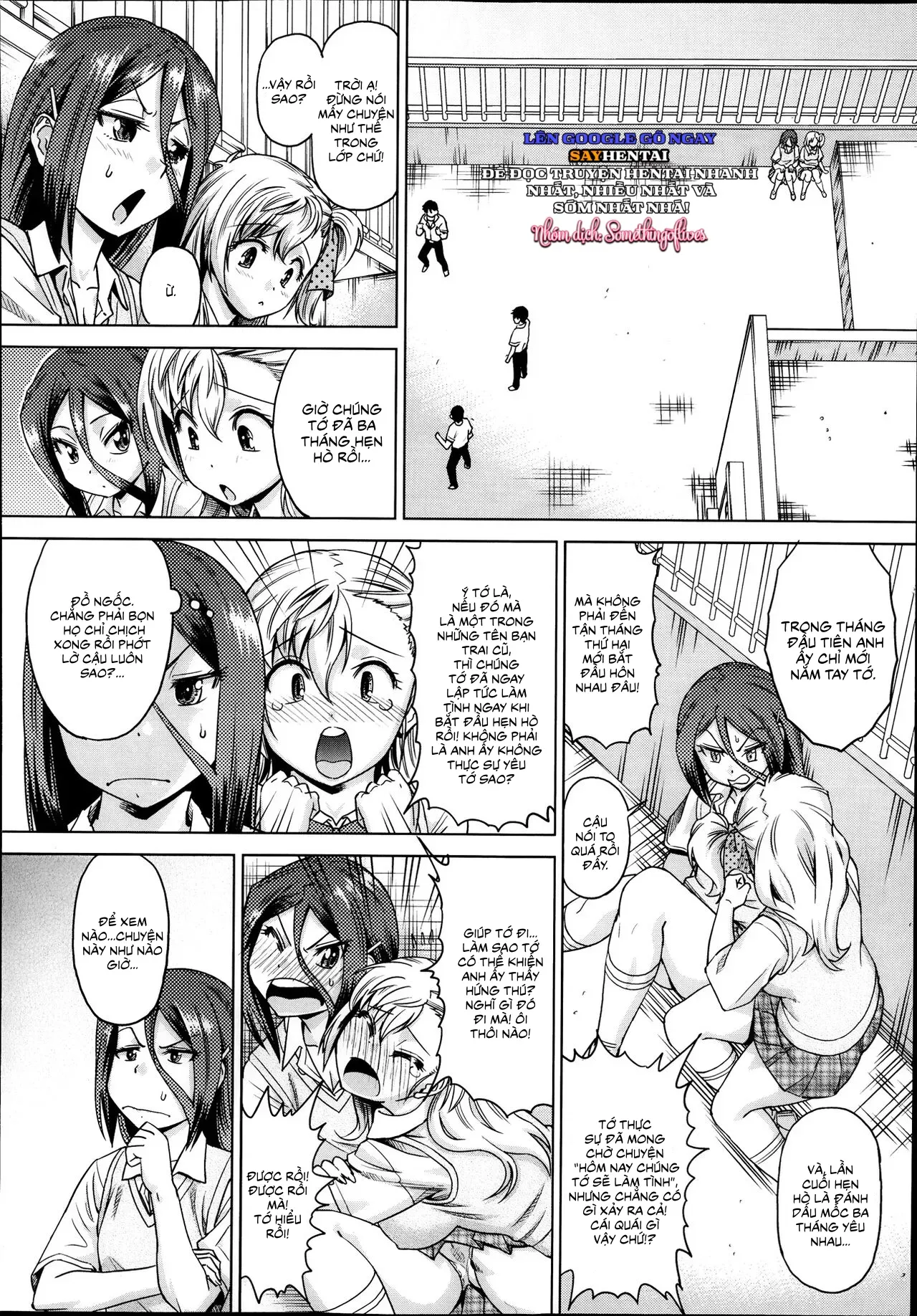 đọc truyện Khẩn Cầu Sự Chăm Sóc Đầy Khoái Cảm! Chương 1 ảnh 3 tại Thiên Thai Truyện