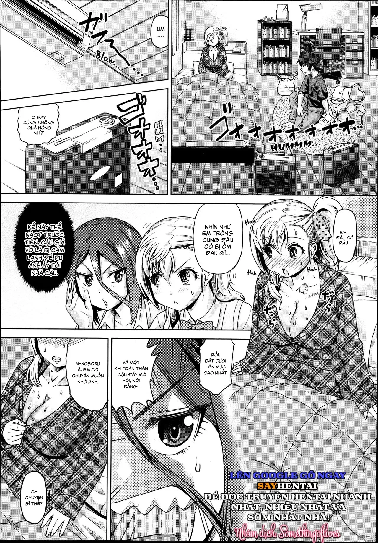 đọc truyện Khẩn Cầu Sự Chăm Sóc Đầy Khoái Cảm! Chương 1 ảnh 5 tại Thiên Thai Truyện