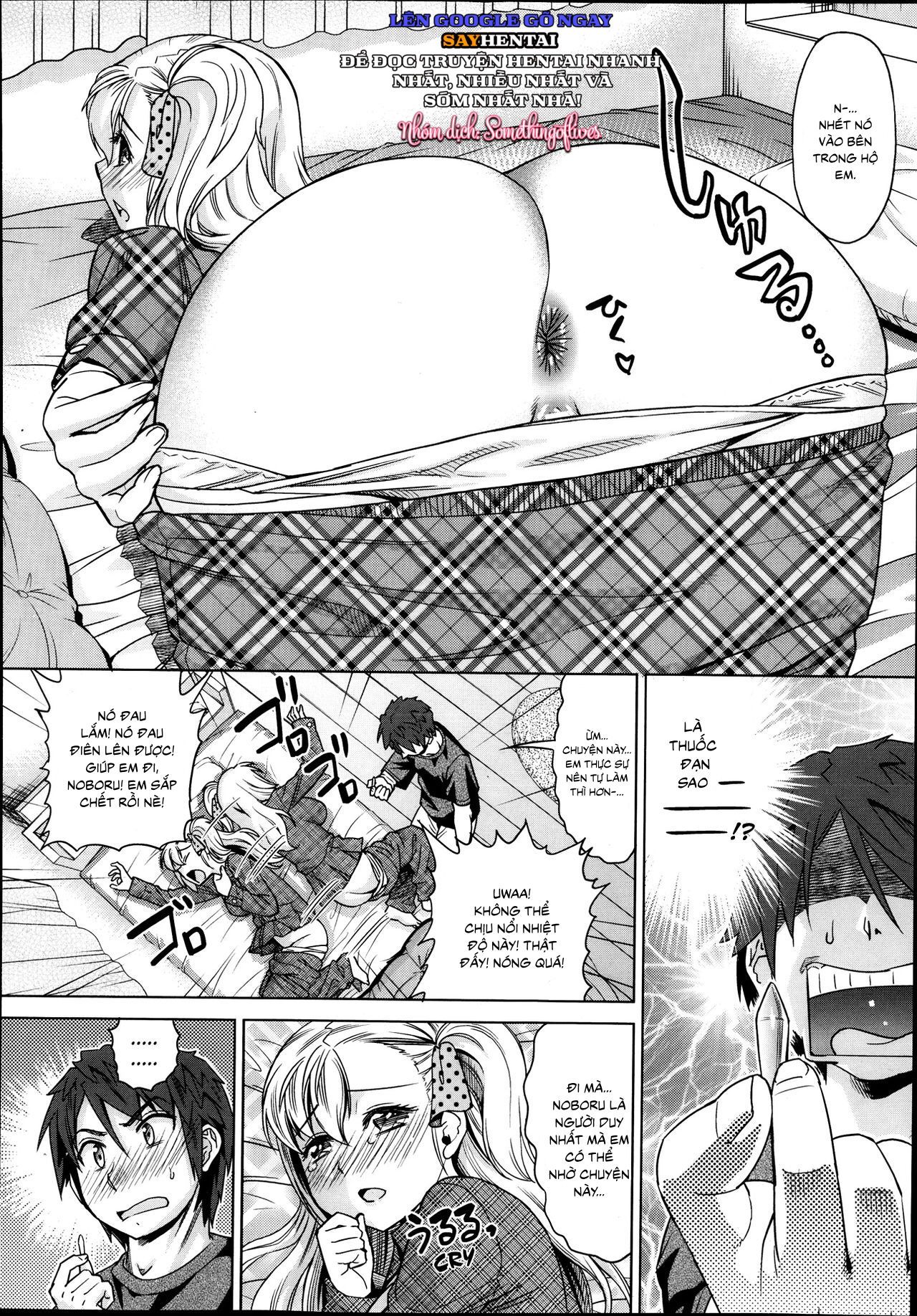 đọc truyện Khẩn Cầu Sự Chăm Sóc Đầy Khoái Cảm! Chương 1 ảnh 9 tại Thiên Thai Truyện