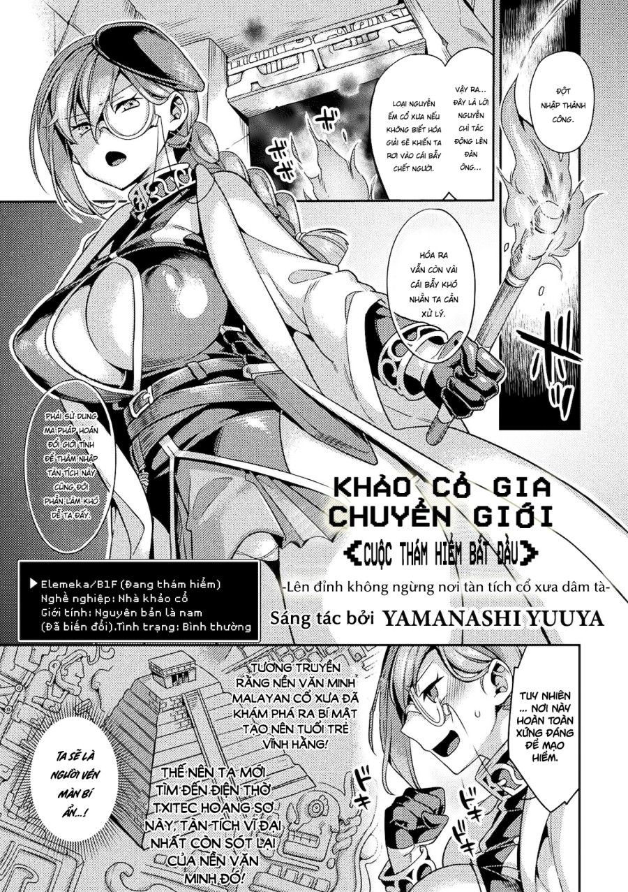 Khảo Cổ Gia Chuyển Giới Oneshot page 2 - Giả Dược