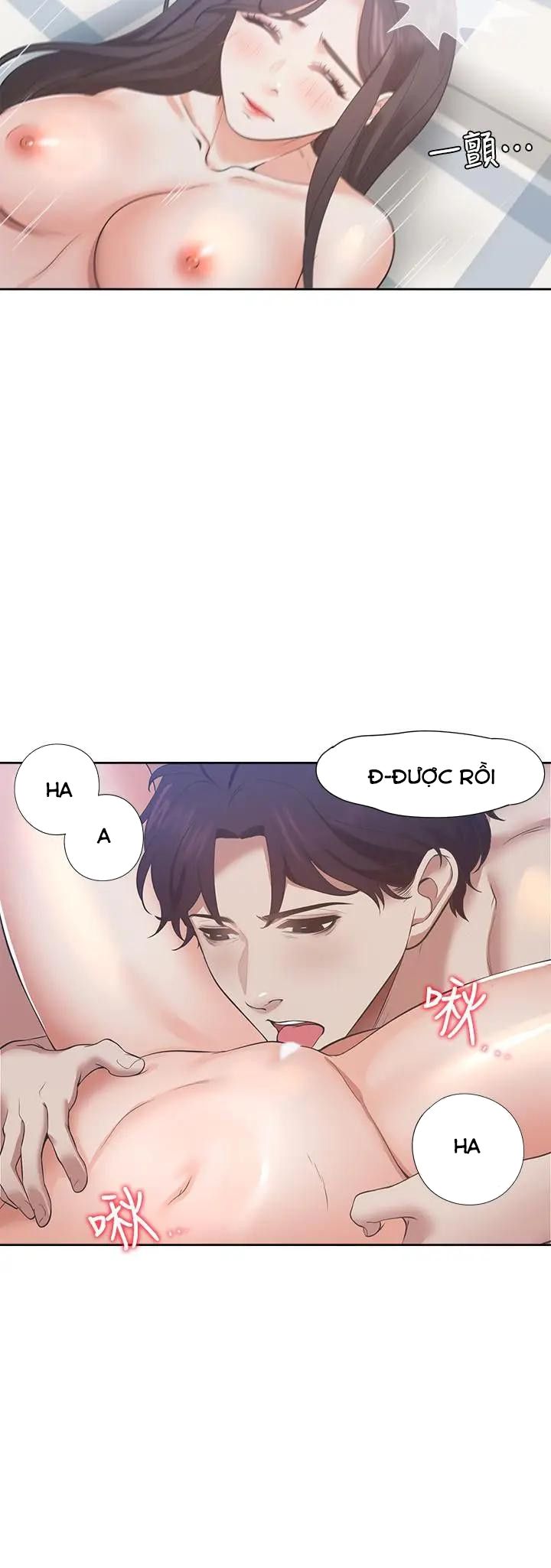 đọc truyện Khao Khát Dục Vọng Chương 21 ảnh 21 tại Giả Dược