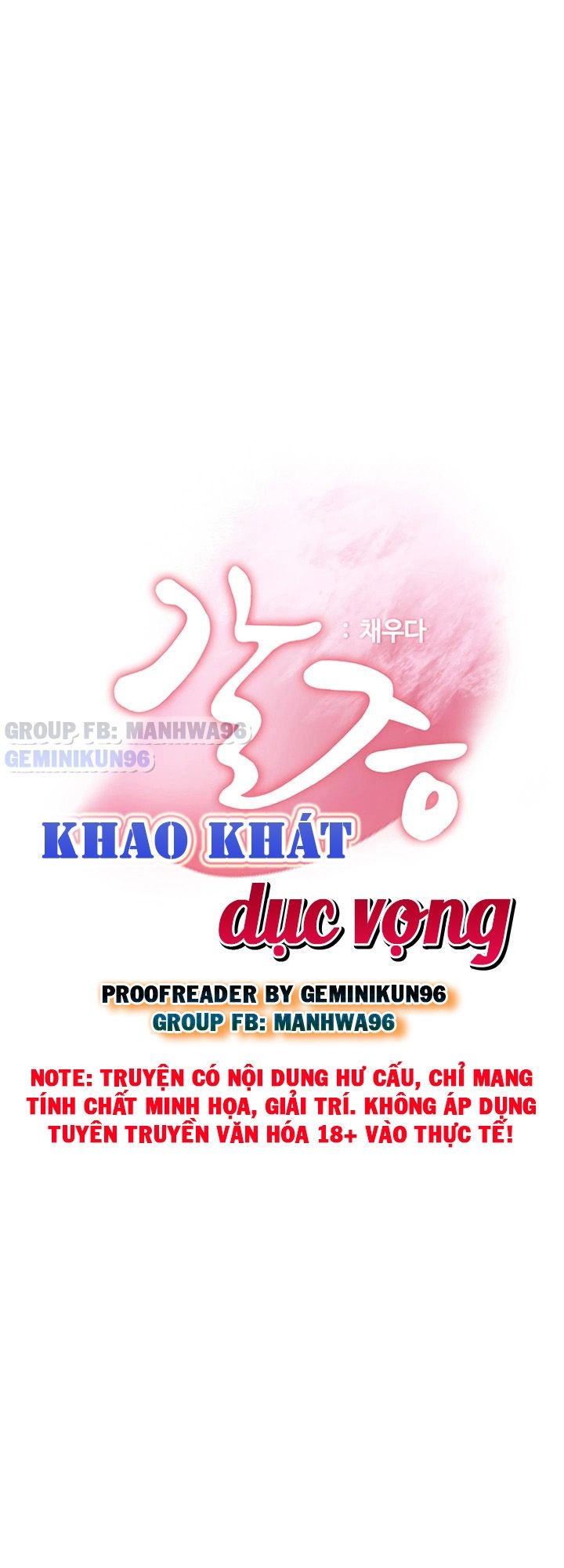 đọc truyện Khao Khát Dục Vọng Chương 31 ảnh 21 tại Truyện Dạ Ký