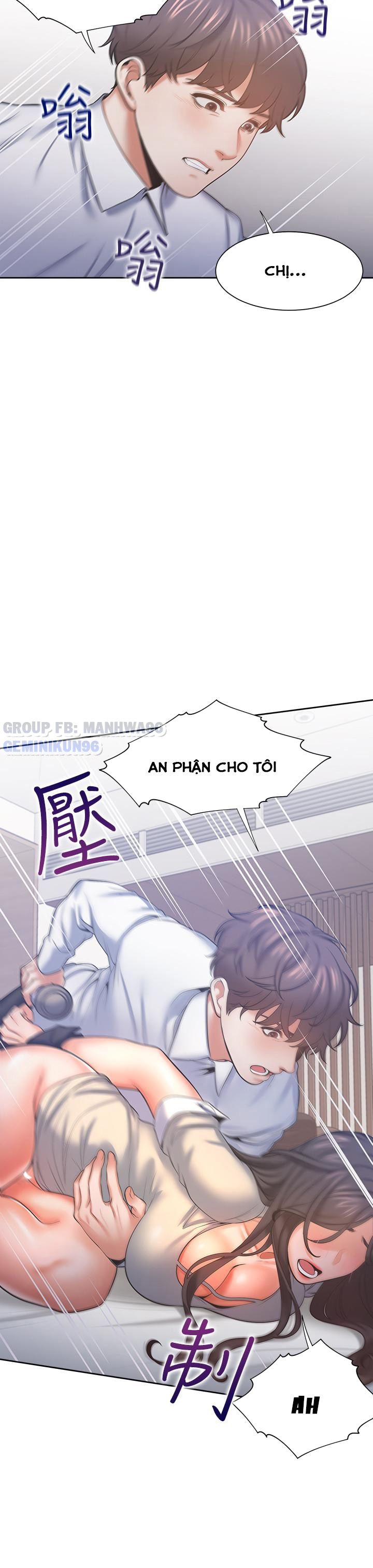 đọc truyện Khao Khát Dục Vọng Chương 32 ảnh 3 tại Giả Dược